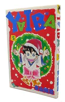 YAIBA (5) (少年サンデーコミックス) | 青山 剛昌 |本 | 通販